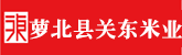 逼逼综合网站